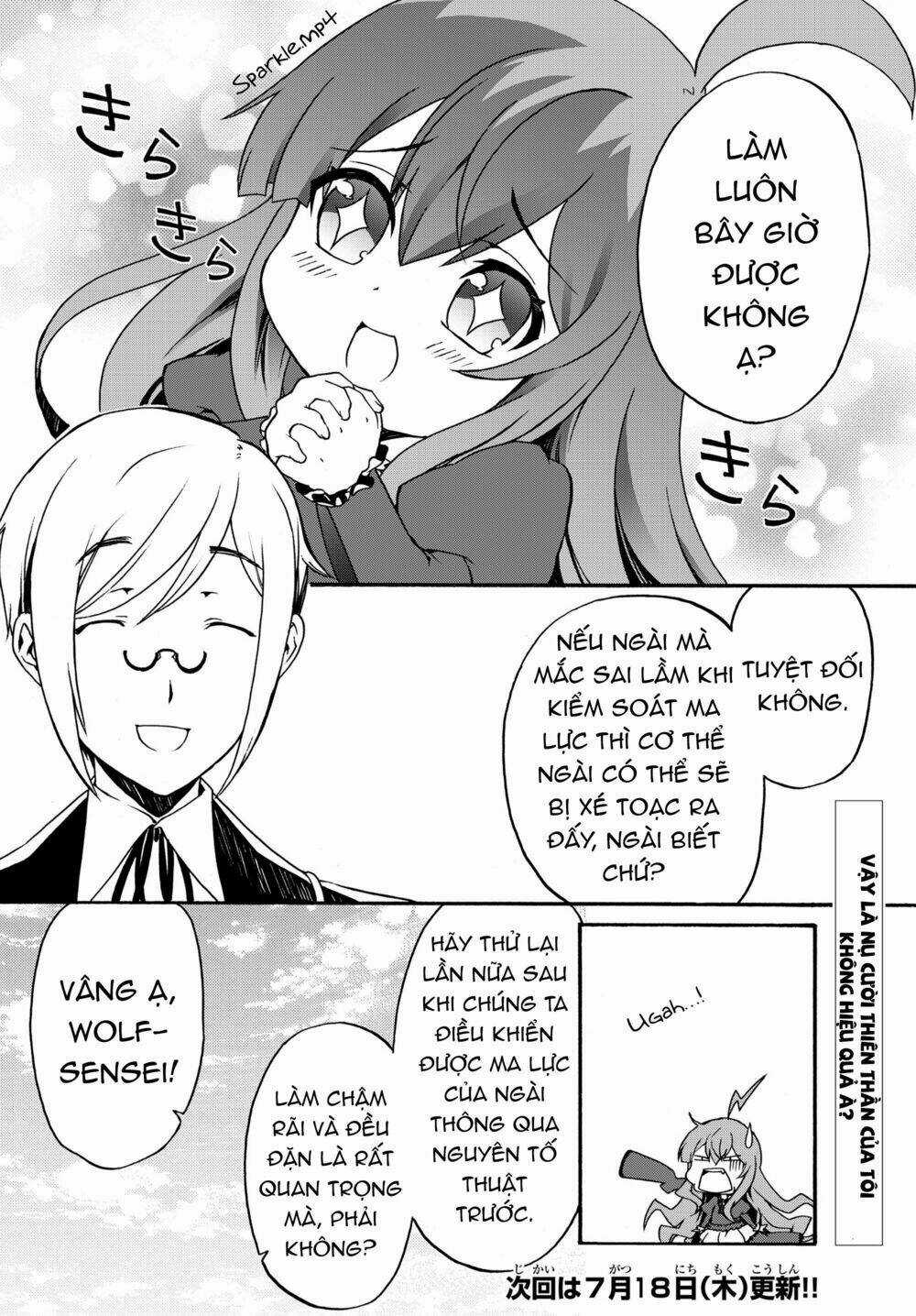 Doushitemo Hametsushitakunai Akuyaku Reijou Ga Gendai Heiki Wo Te Ni Shita Kekka Ga Kore Desu Chapter 5 trang 22