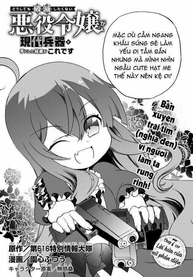 Doushitemo Hametsushitakunai Akuyaku Reijou Ga Gendai Heiki Wo Te Ni Shita Kekka Ga Kore Desu Chapter 7 trang 2