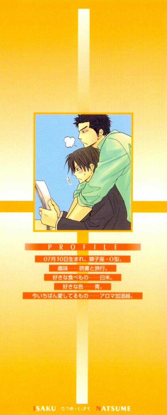 Doushiyoumo Nai Keredo Chapter 1 trang 2