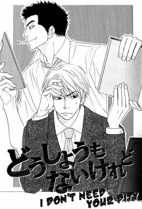 Doushiyoumo Nai Keredo Chapter 1 trang 7