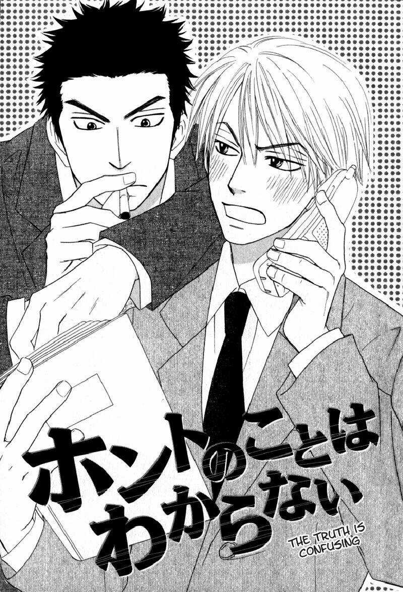 Doushiyoumo Nai Keredo Chapter 2 trang 2