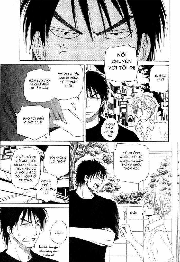 Doushiyoumo Nai Keredo Chapter 4.5 trang 14