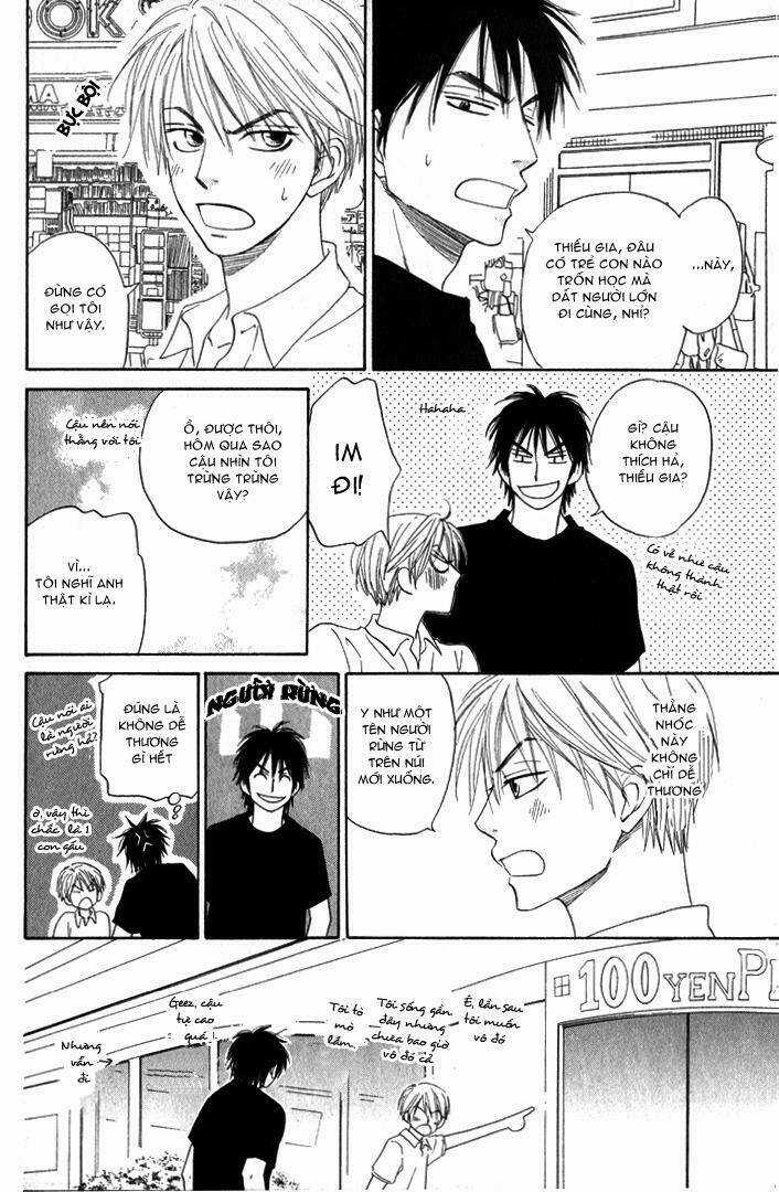 Doushiyoumo Nai Keredo Chapter 4.5 trang 17