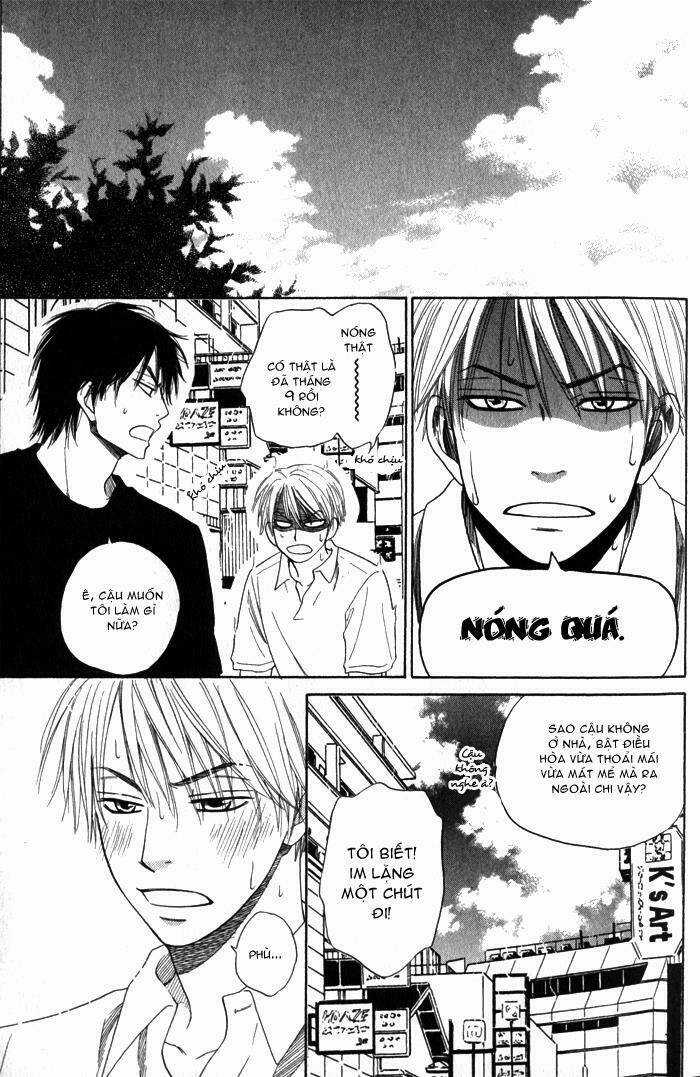 Doushiyoumo Nai Keredo Chapter 4.5 trang 18