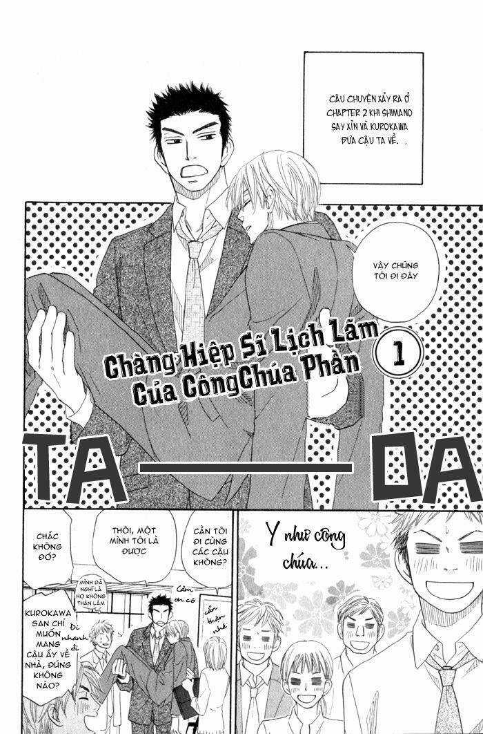 Doushiyoumo Nai Keredo Chapter 4.5 trang 33