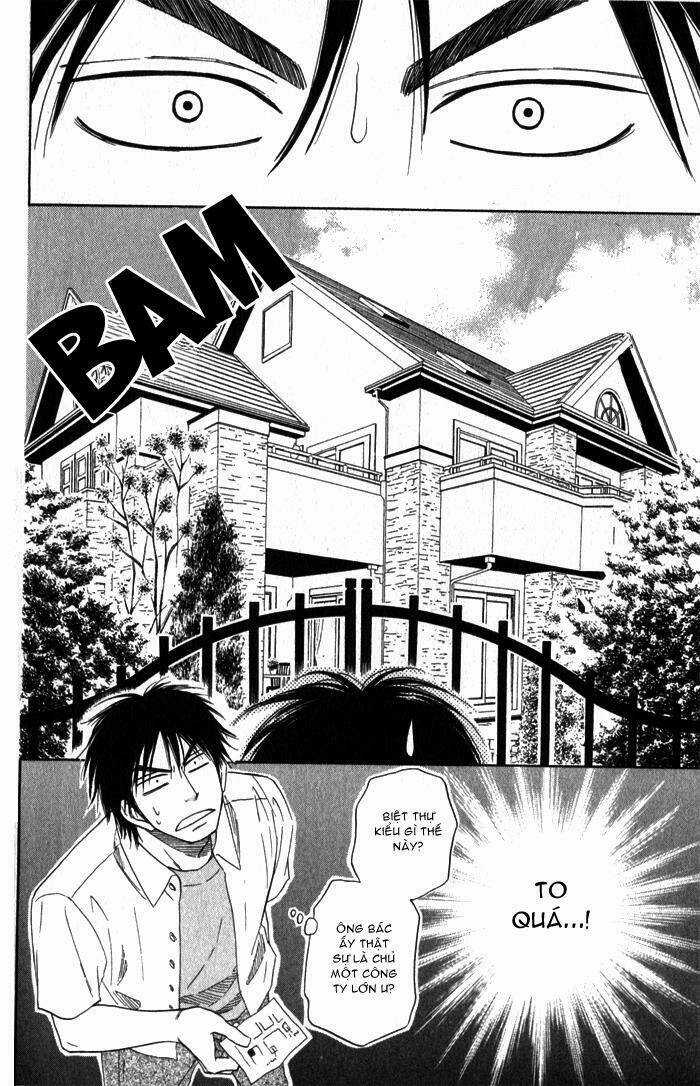 Doushiyoumo Nai Keredo Chapter 4.5 trang 5