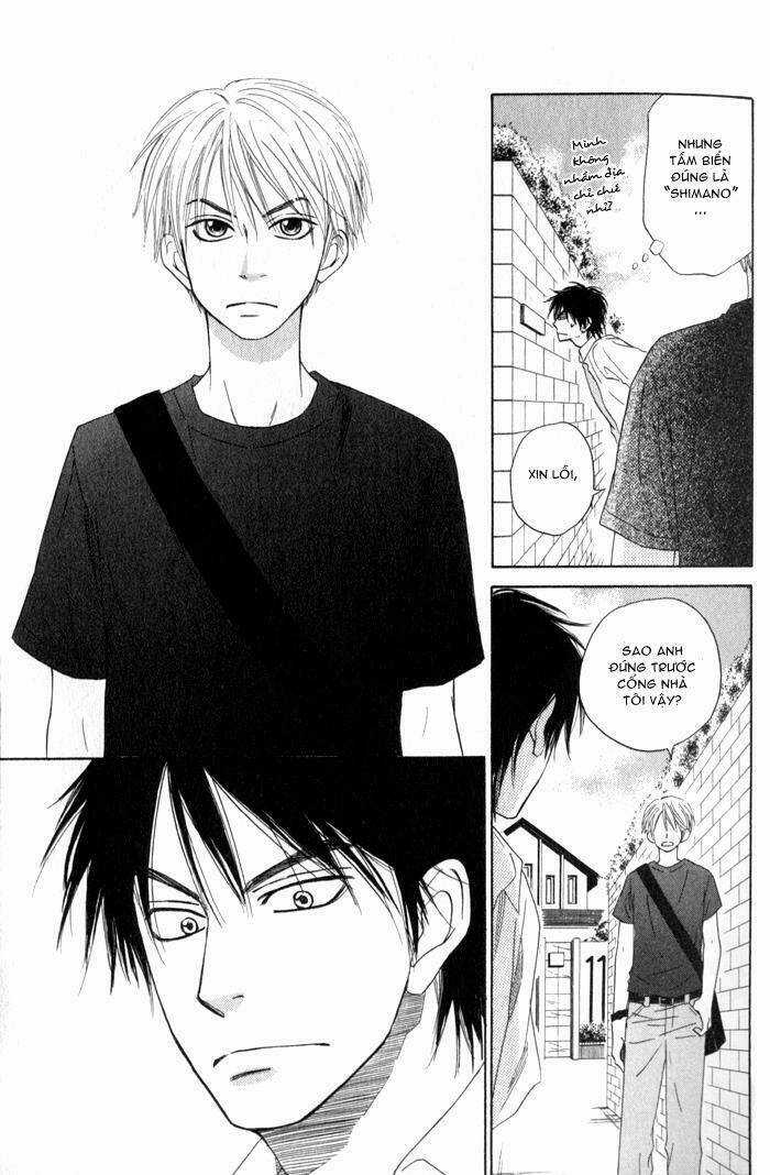 Doushiyoumo Nai Keredo Chapter 4.5 trang 6