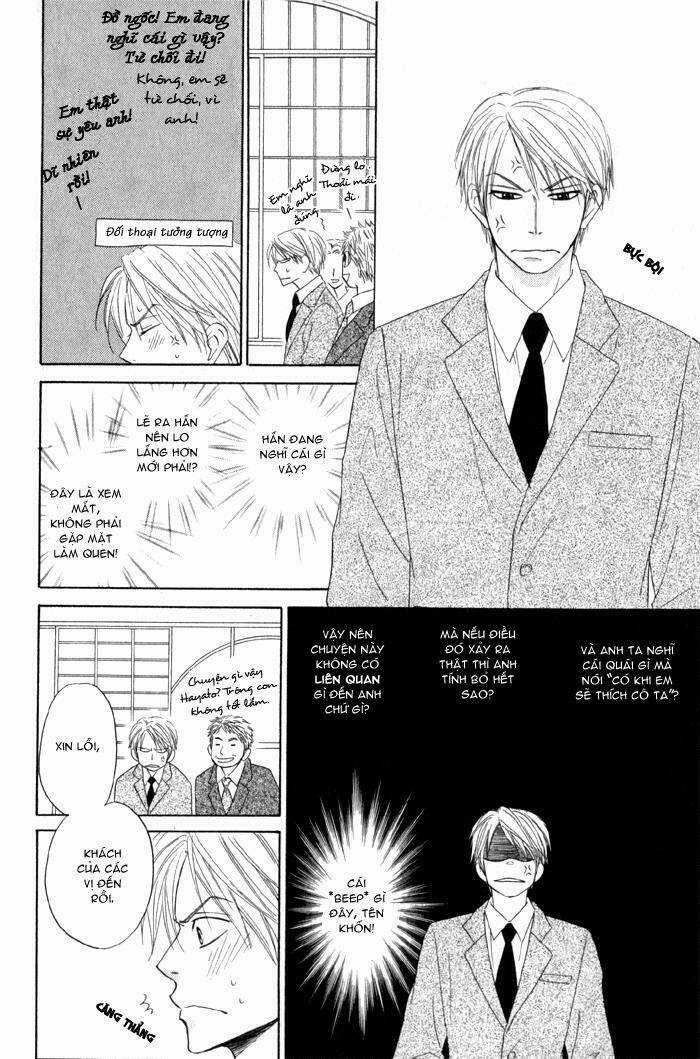 Doushiyoumo Nai Keredo Chapter 5.1 trang 25