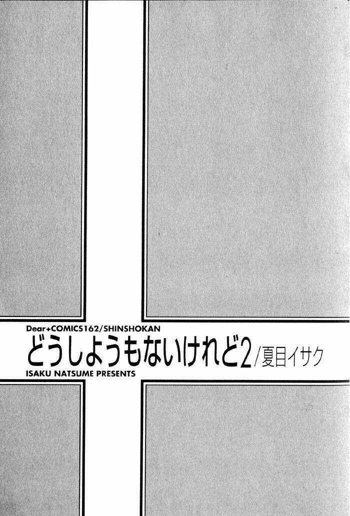 Doushiyoumo Nai Keredo Chapter 5.1 trang 6