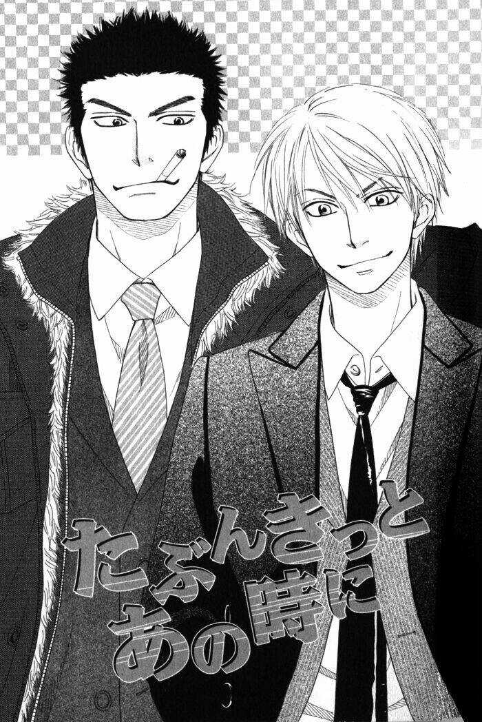 Doushiyoumo Nai Keredo Chapter 6 trang 3