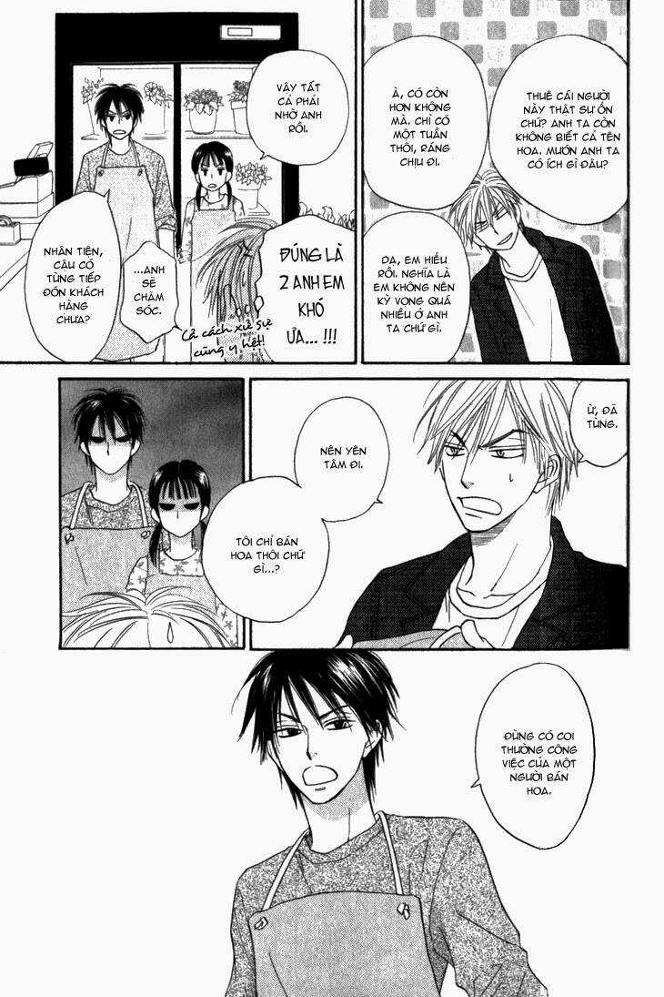 Doushiyoumo Nai Keredo Chapter 7 trang 17