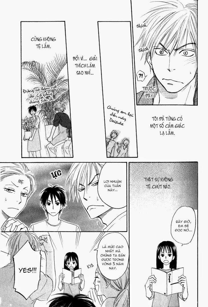 Doushiyoumo Nai Keredo Chapter 7 trang 23