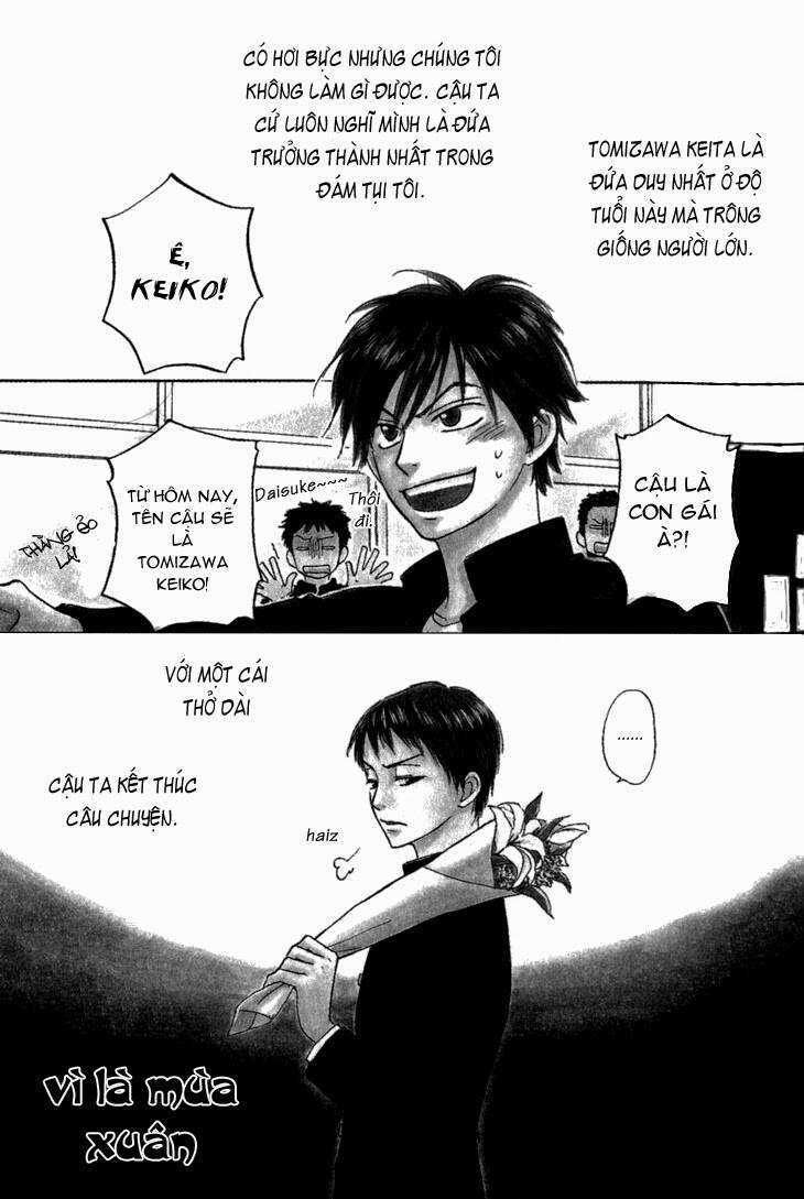 Doushiyoumo Nai Keredo Chapter 7 trang 5