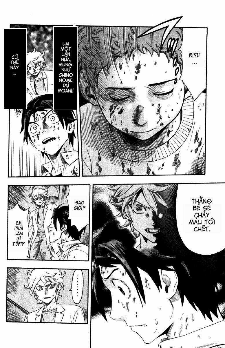 Dr.duo Chapter 1 trang 46