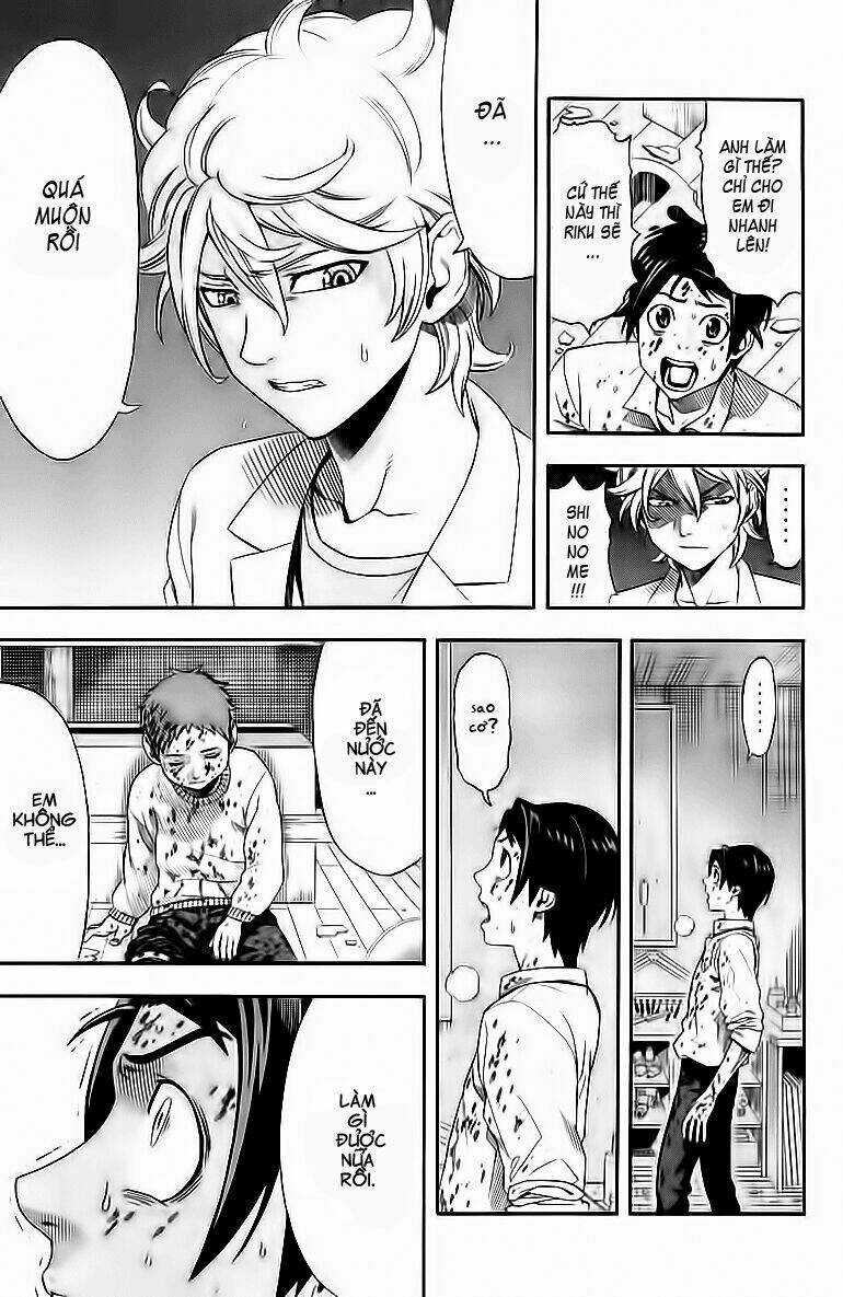 Dr.duo Chapter 1 trang 47