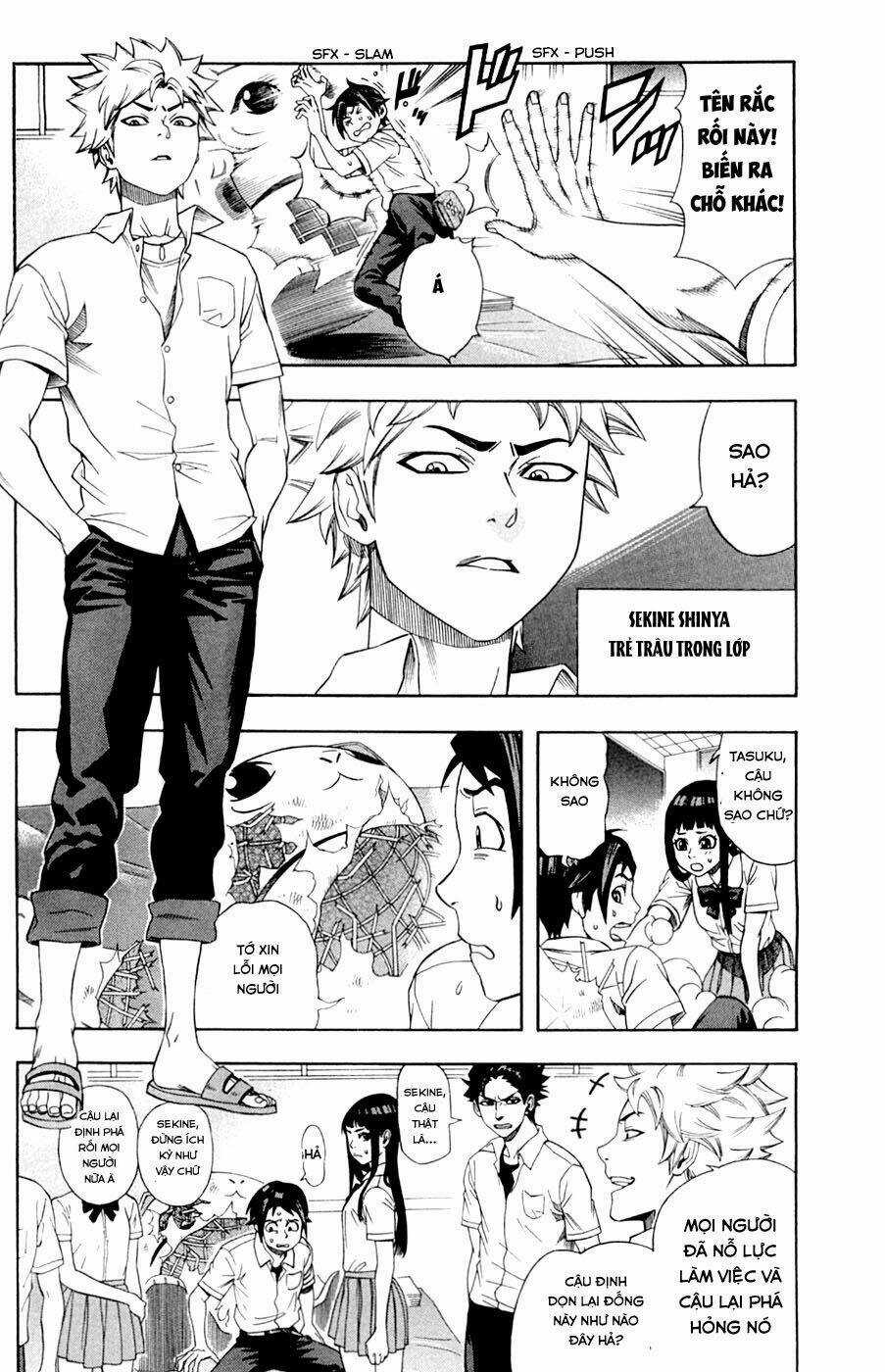 Dr.duo Chapter 11 trang 3