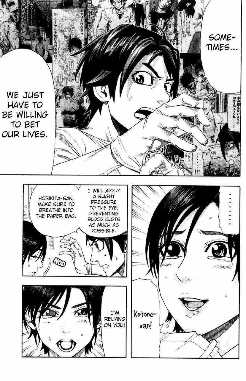 Dr.duo Chapter 17 trang 11