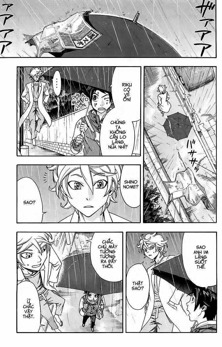 Dr.duo Chapter 2 trang 11