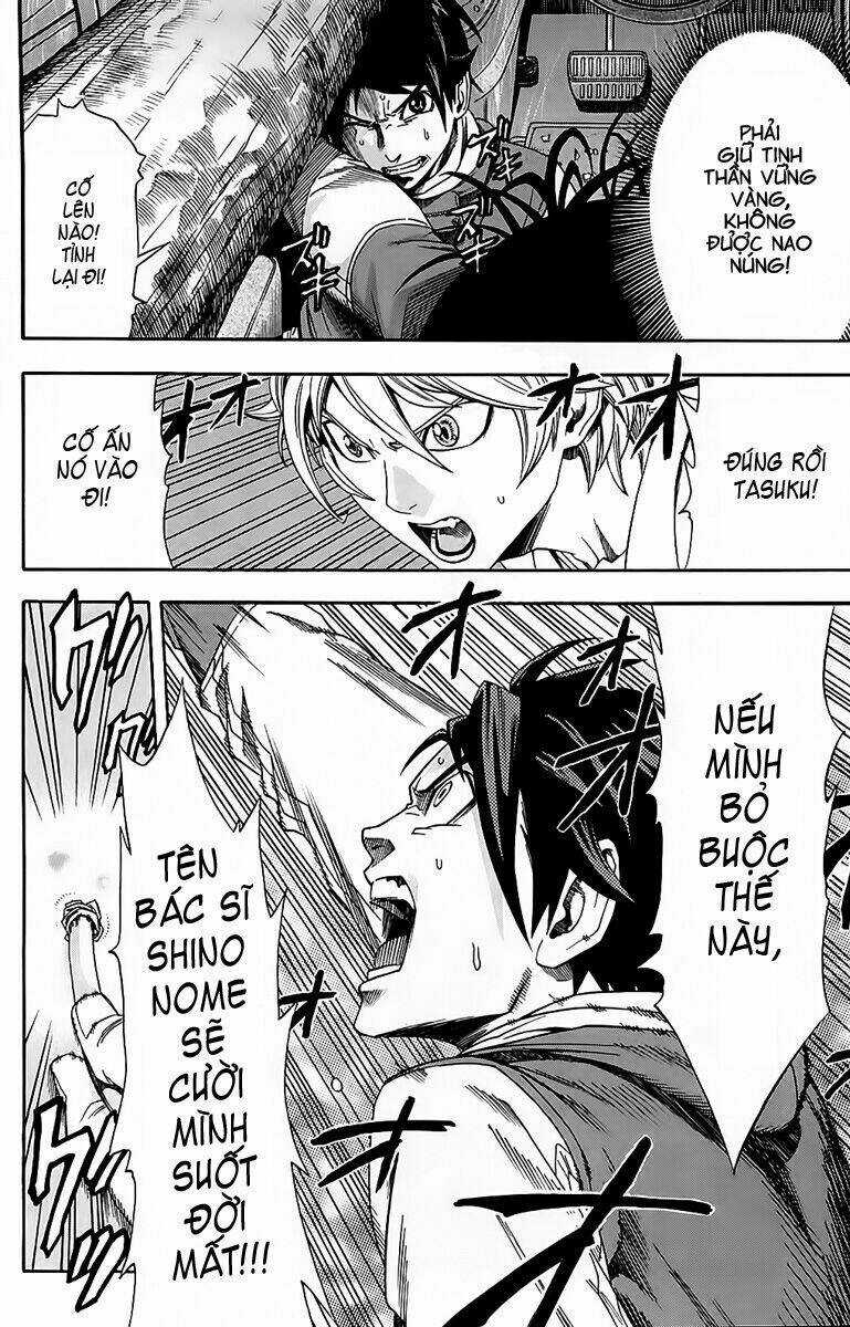 Dr.duo Chapter 2 trang 43