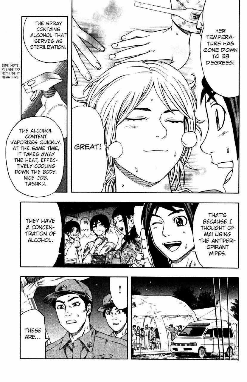 Dr.duo Chapter 20 trang 19