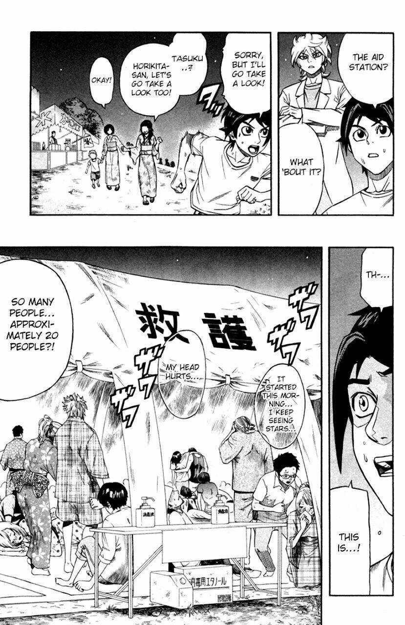 Dr.duo Chapter 20 trang 5