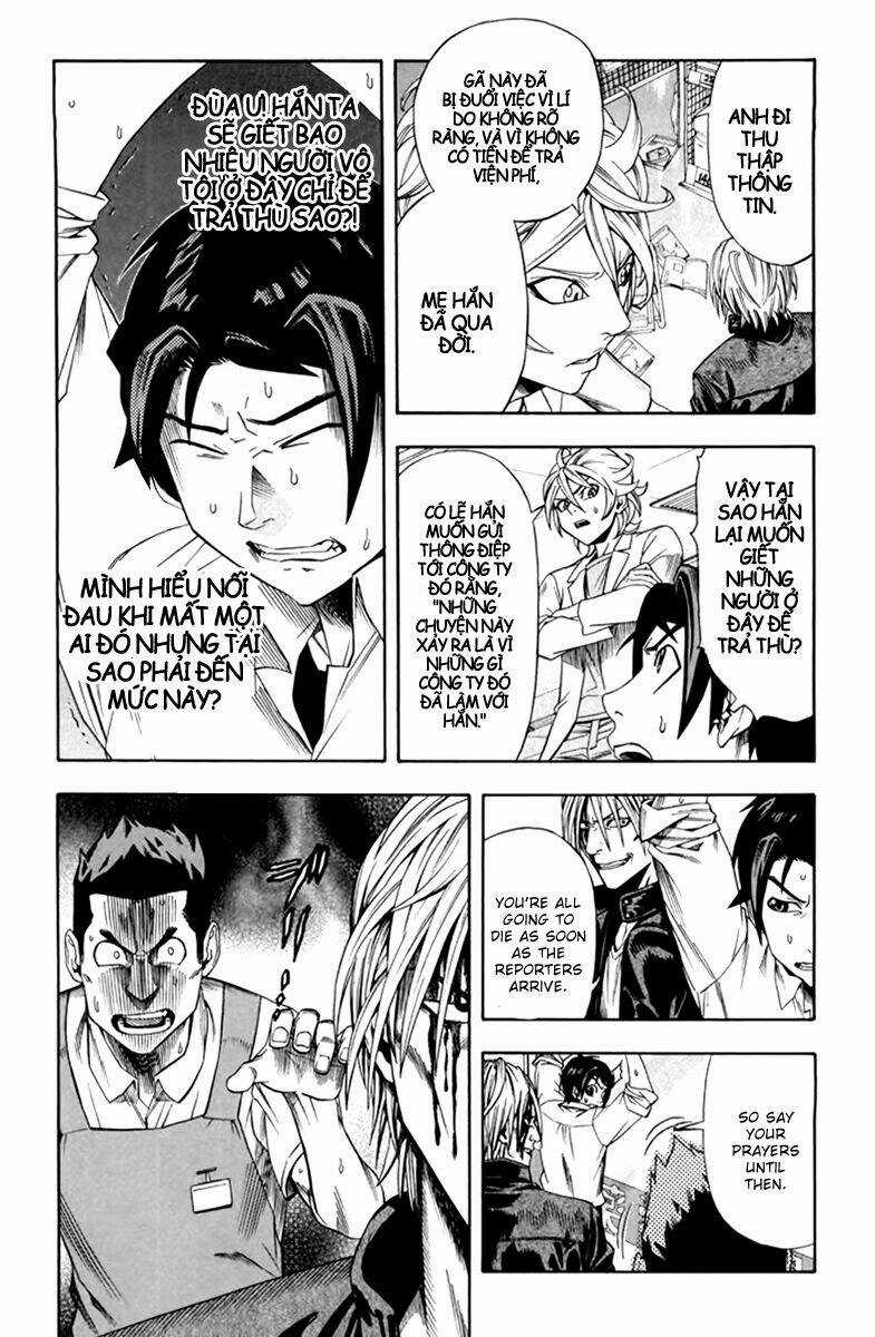 Dr.duo Chapter 3 trang 14