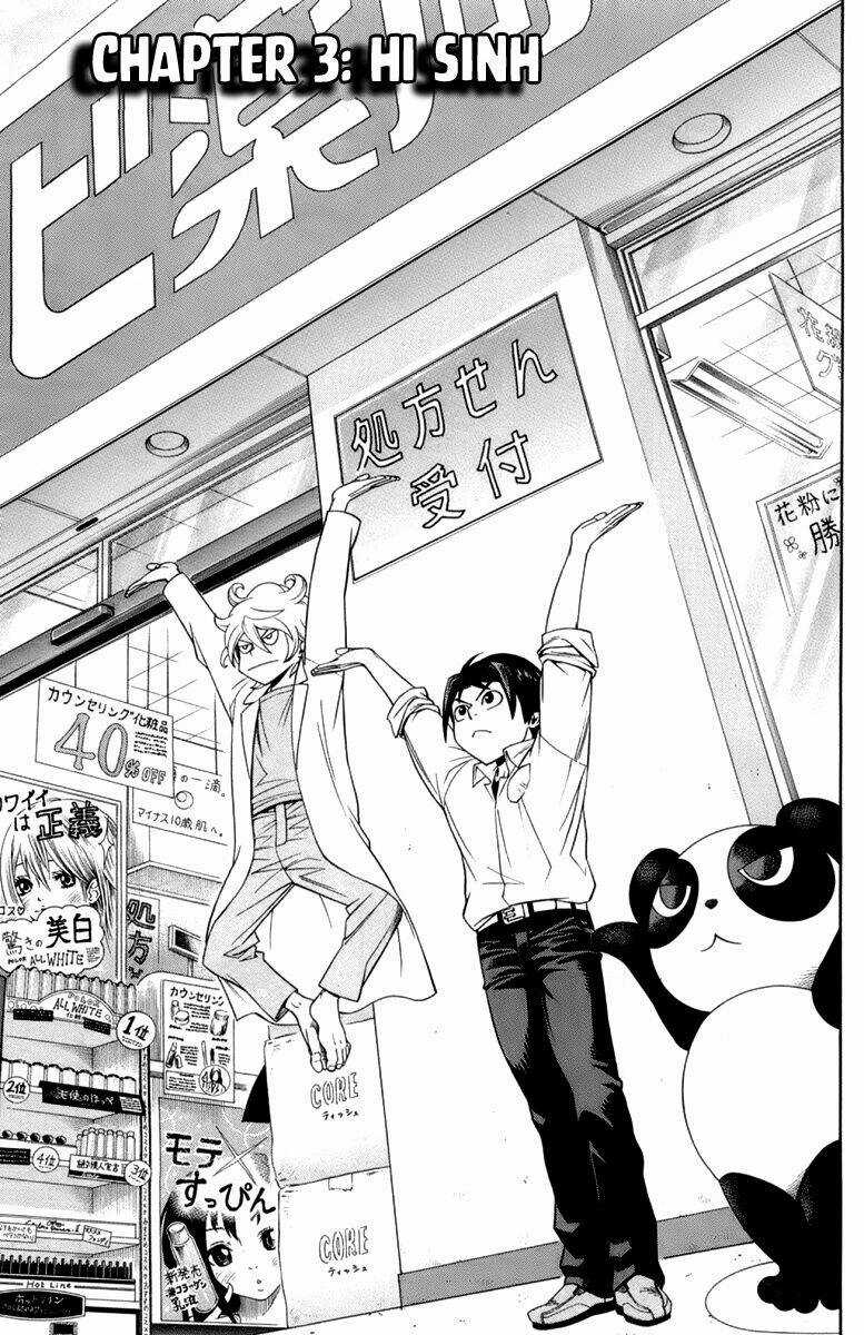 Dr.duo Chapter 3 trang 3