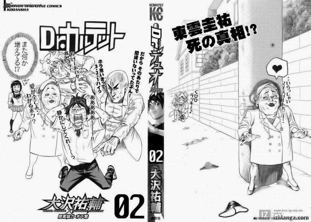 Dr.duo Chapter 4 trang 2