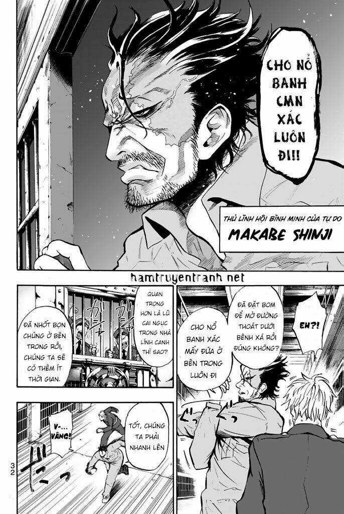 Dr. Prisoner Chapter 1.2 trang 2