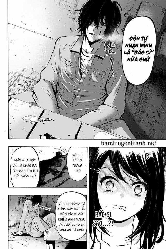 Dr. Prisoner Chapter 1 trang 13