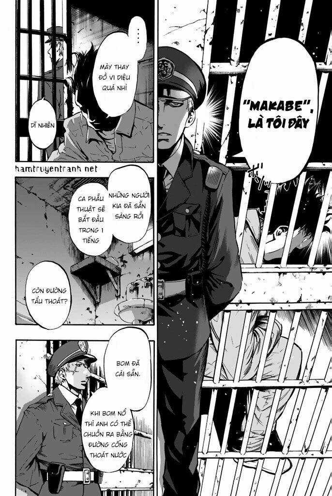 Dr. Prisoner Chapter 1 trang 15