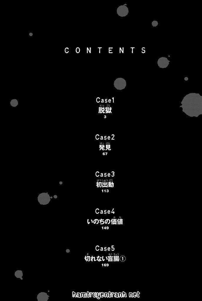 Dr. Prisoner Chapter 1 trang 3