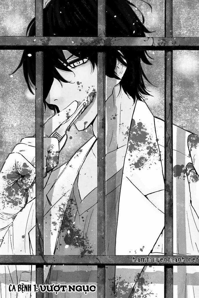 Dr. Prisoner Chapter 1 trang 6