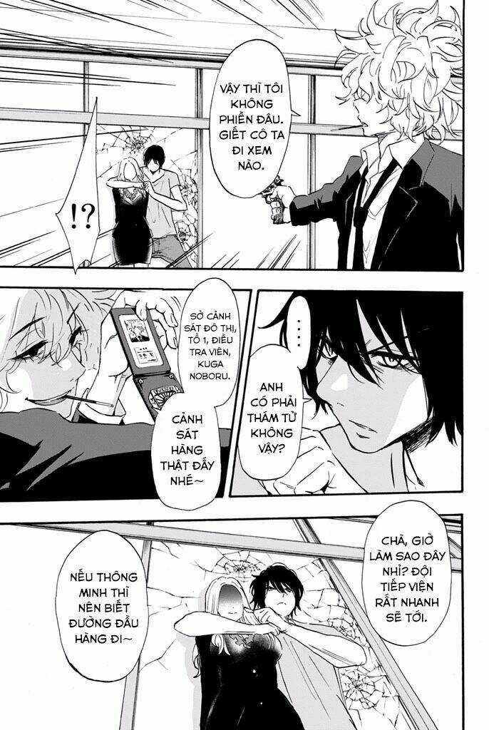 Dr. Prisoner Chapter 13 trang 14