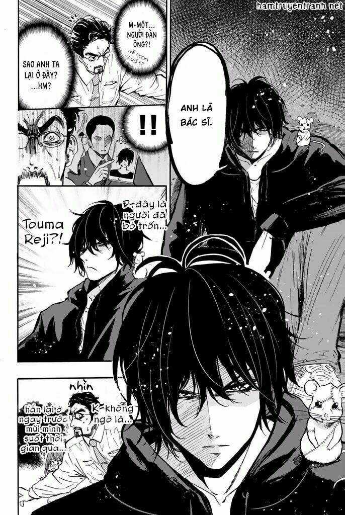 Dr. Prisoner Chapter 2 trang 10