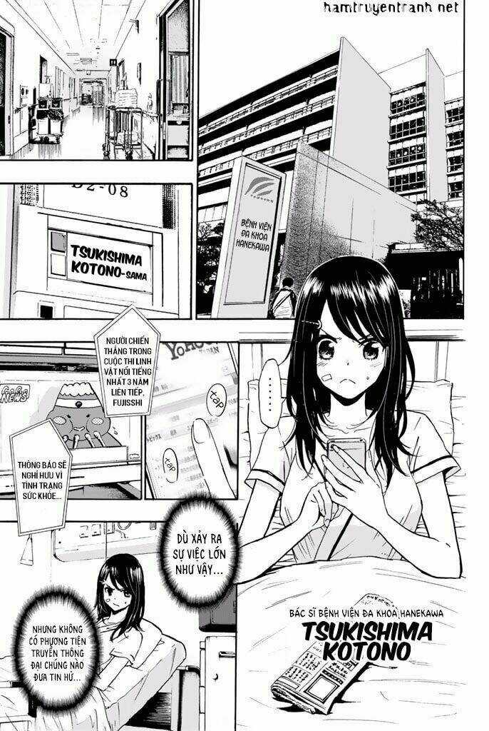 Dr. Prisoner Chapter 2 trang 3