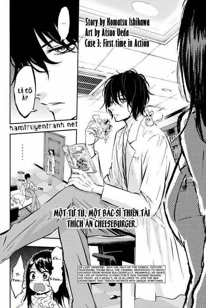 Dr. Prisoner Chapter 3 trang 3