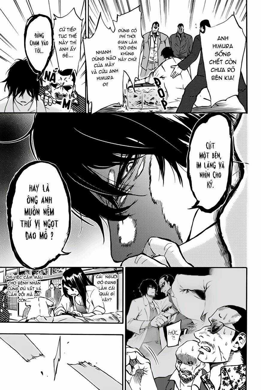 Dr. Prisoner Chapter 4 trang 4