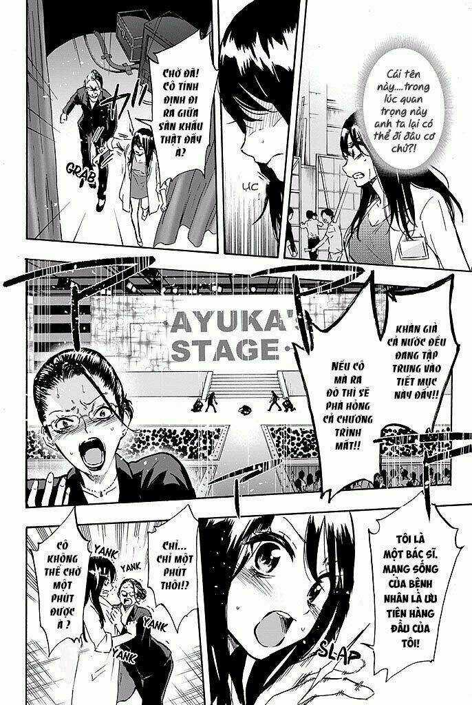 Dr. Prisoner Chapter 6 trang 13