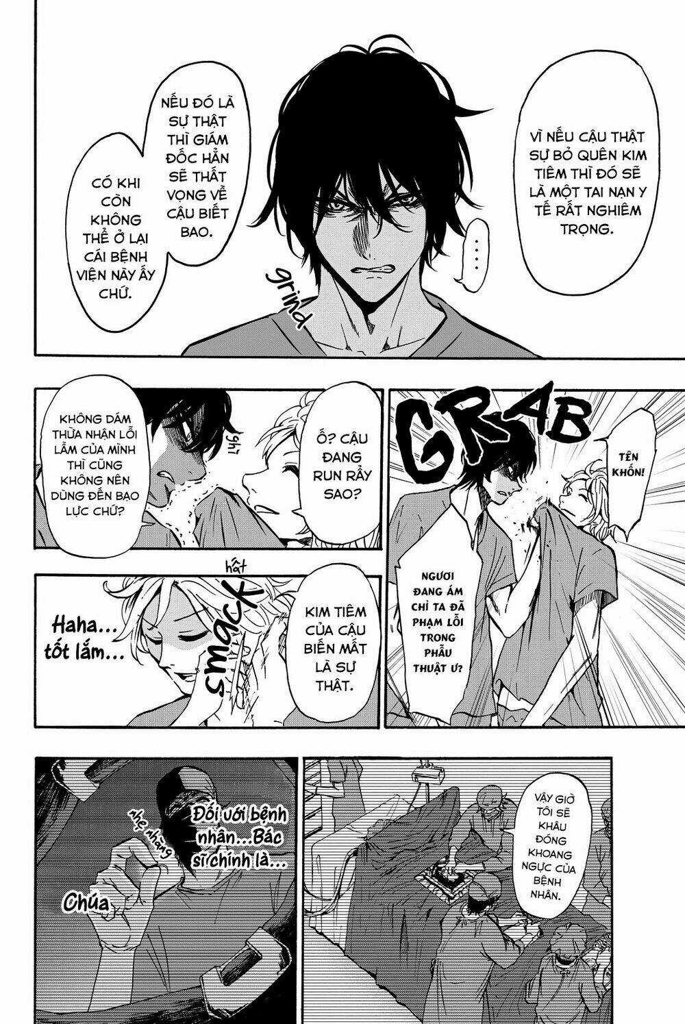 Dr. Prisoner Chapter 7 trang 13