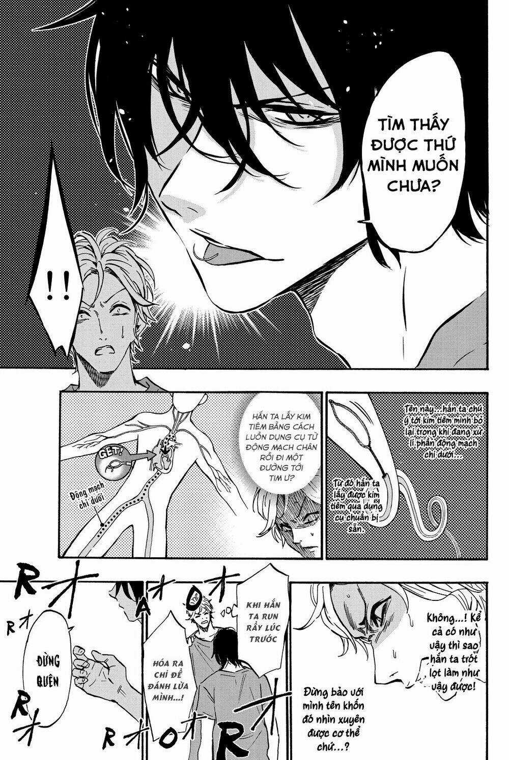 Dr. Prisoner Chapter 7 trang 16