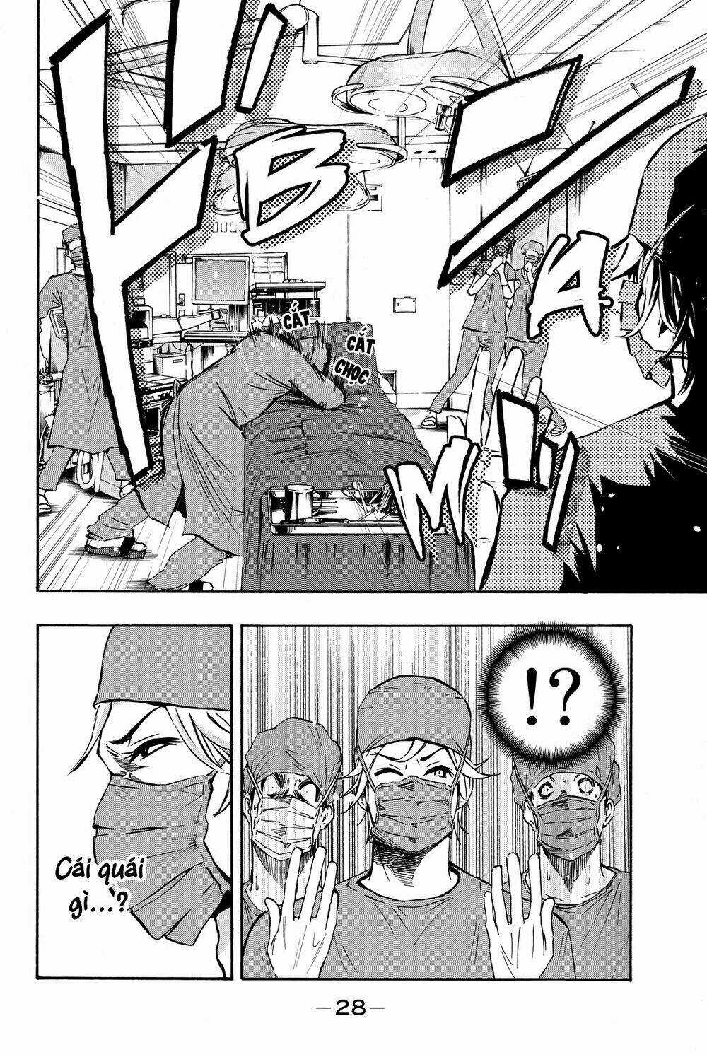Dr. Prisoner Chapter 7 trang 5