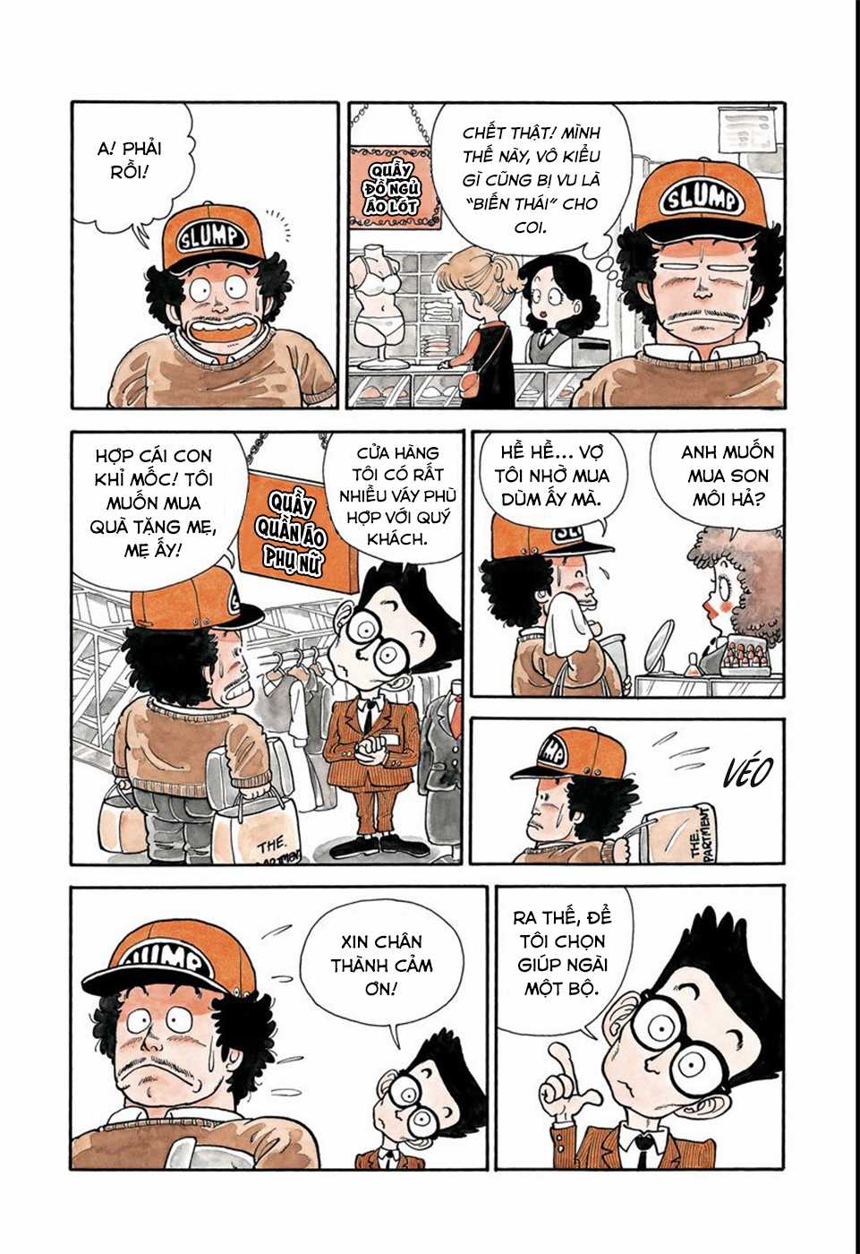 Dr. Slump Chapter 1 trang 13