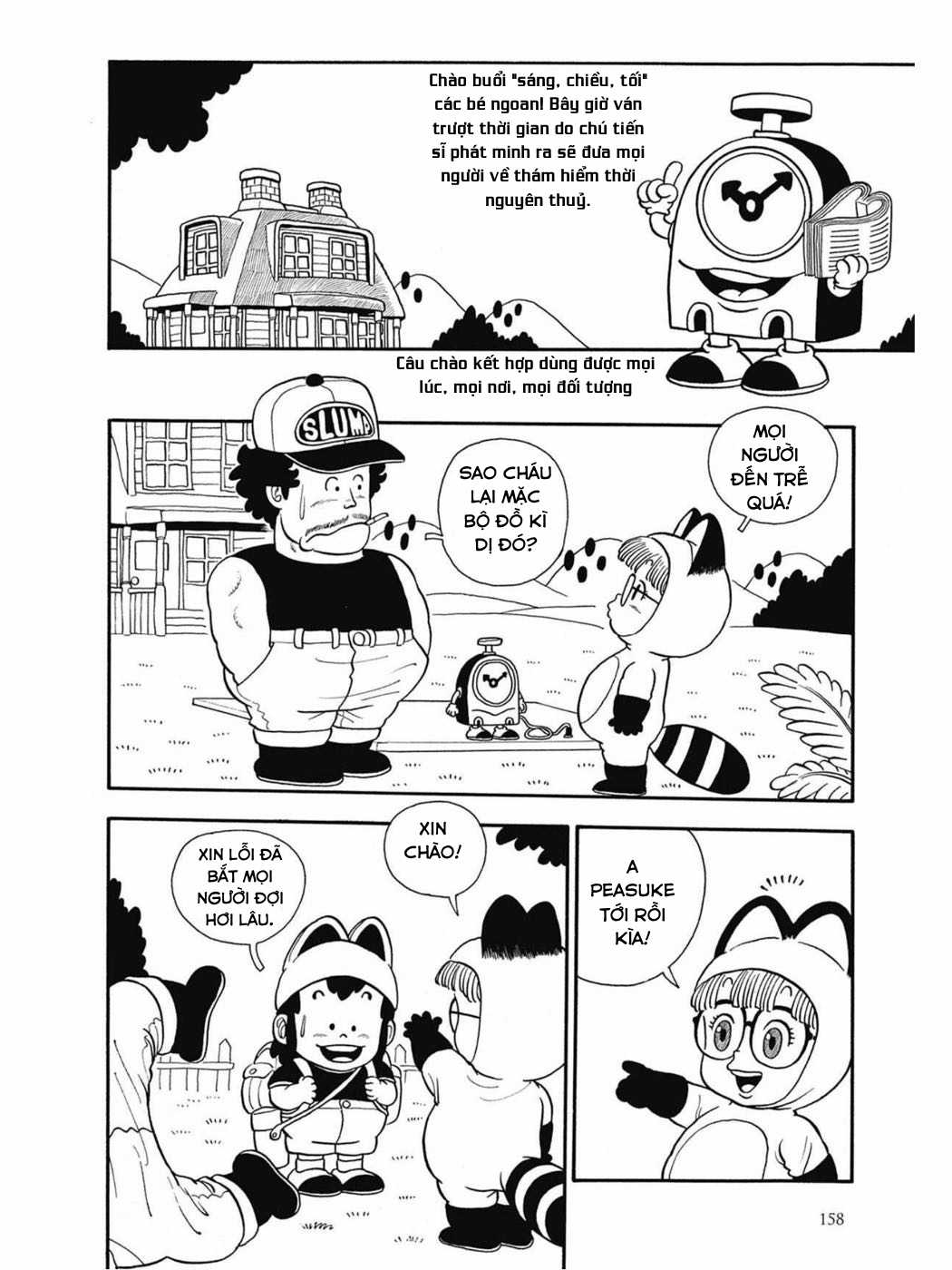 Dr. Slump Chapter 11 trang 1
