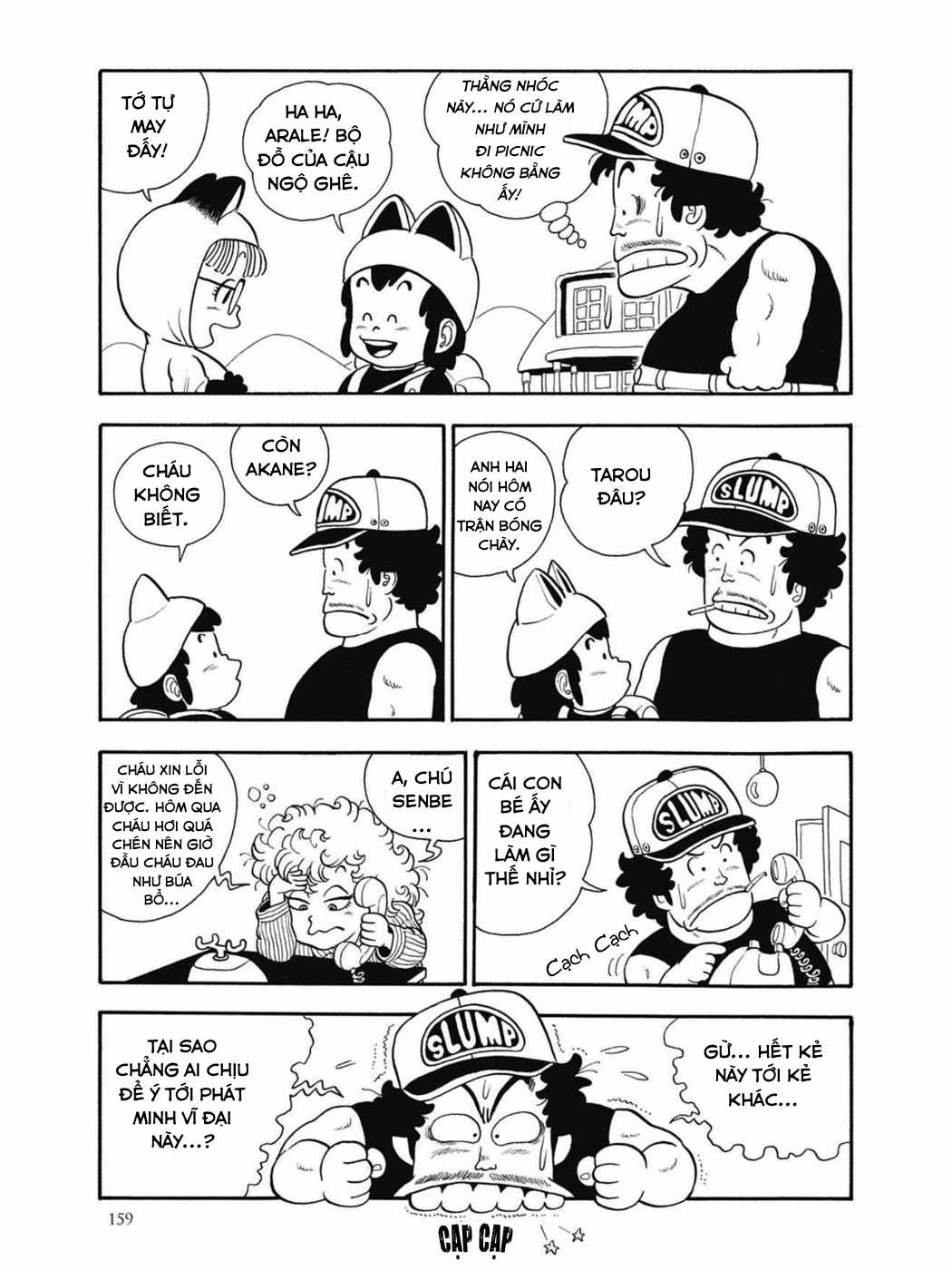 Dr. Slump Chapter 11 trang 2