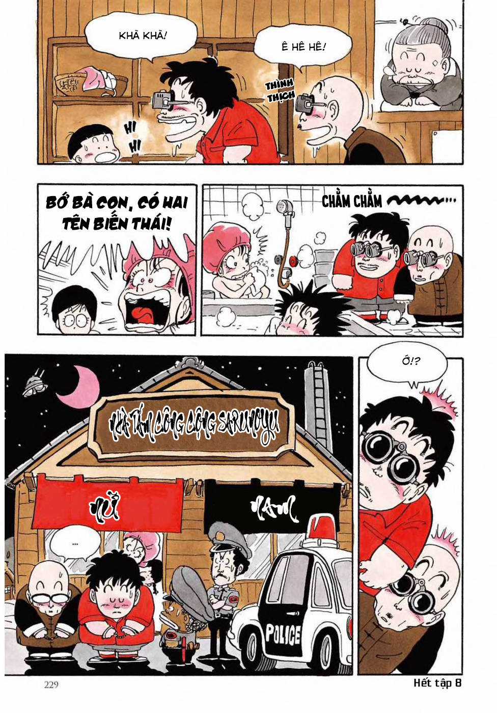 Dr. Slump Chapter 129 trang 14