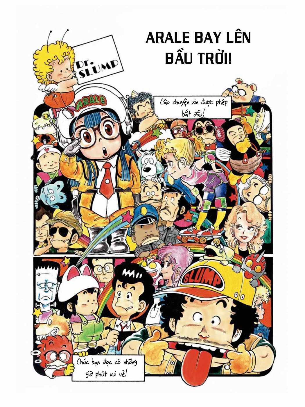 Dr. Slump Chapter 13 trang 0
