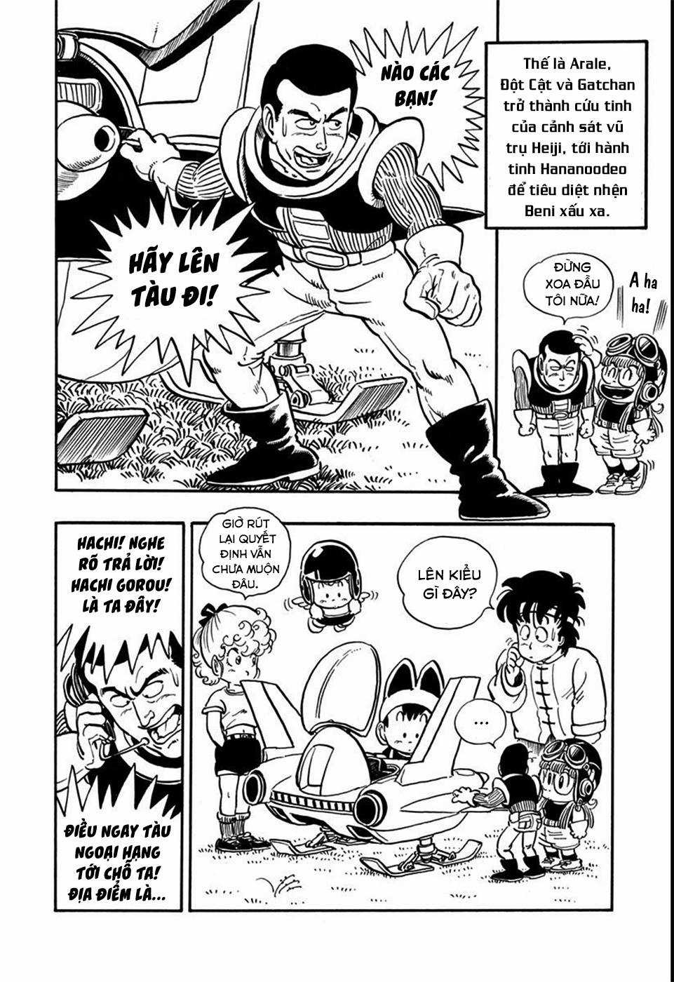 Dr. Slump Chapter 133 trang 13