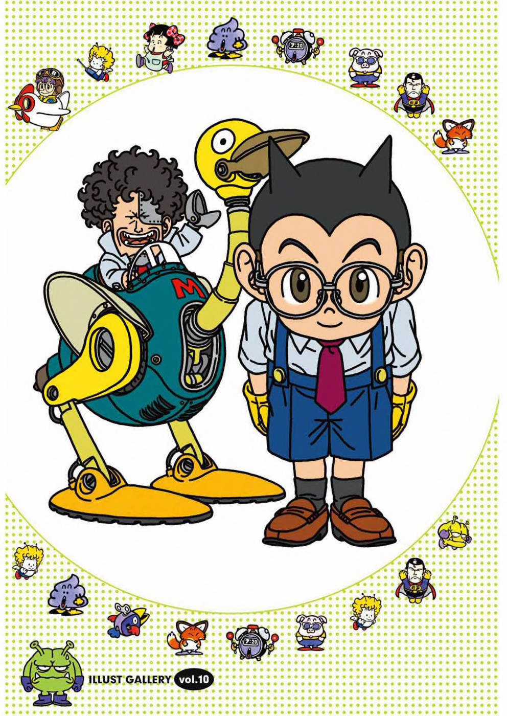 Dr. Slump Chapter 145 trang 4
