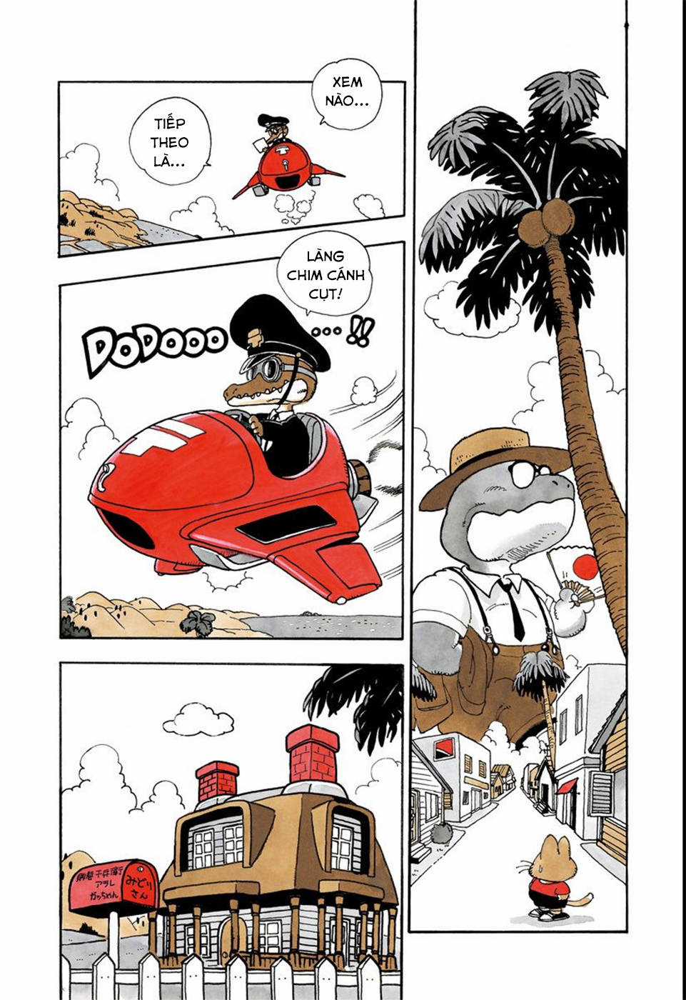 Dr. Slump Chapter 170 trang 2